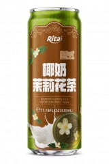 11.18-fl-oz-320ml-jasmine-green-tea-with-coconut-milk-563